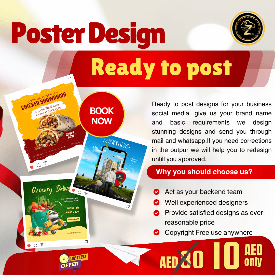 Promotional poster design service with examples and contact information.