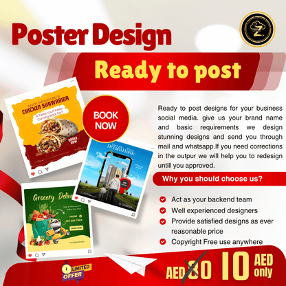 Promotional poster design service with examples and contact information.