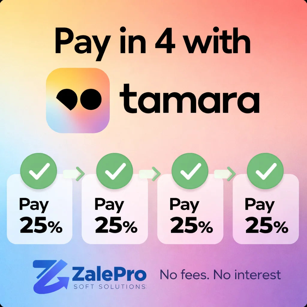 The Ultimate Ramadan Digital Combo (All-in-One)