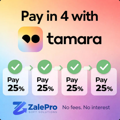 The Ultimate Ramadan Digital Combo (All-in-One)